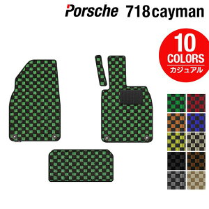 y9/19()20:00` P5{z|VF 718 PC} tA}bg JWA`FbN HOTFIELD G}RۉH  porsche }bg  ^]  J[}bg J[pi { JX^p[c 