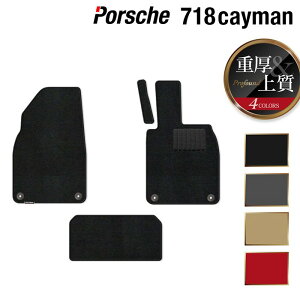 y11/4()20:00` P5{z|VF 718 PC} tA}bg dProfound HOTFIELD G}RۉH w porsche }bg  ^]  J[}bg J[pi { JX^p[cx