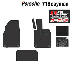 y11/4()20:00` P5{z|VF 718 PC} tA}bg J[{t@Co[ Ao[ HOTFIELD w porsche }bg  ^]  J[}bg J[ybg JX^p[c 