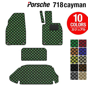 y11/4()20:00` P5{z|VF 718 PC} tA}bg+gN}bg QbW}bg JWA`FbN HOTFIELD G}RۉH  porsche }bg  ^]  J[}bg 