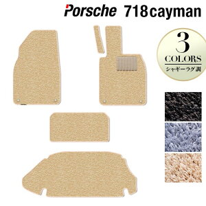 y11/4()20:00` P5{z|VF 718 PC} tA}bg+gN}bg QbW}bg VM[O HOTFIELD G}RۉH w porsche }bg  ^]  J[}bg J