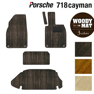 y11/4()20:00` P5{z|VF 718 PC} tA}bg+gN}bg QbW}bg EbhJ[ybg ؖ HOTFIELD G}RۉH  porsche }bg  ^]  J[}