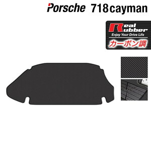 y11/4()20:00` P5{z|VF 718 PC} gN}bg QbW}bg J[{t@Co[ Ao[ HOTFIELD w porsche }bg  ^]  J[}bg J[ybg 