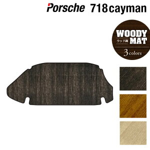 y11/4()20:00` P5{z|VF 718 PC} gN}bg QbW}bg EbhJ[ybg ؖ HOTFIELD G}RۉH  porsche }bg  ^]  J[}bg J[pi 