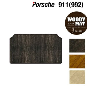 y11/20()20:00` P5{z|VF 911 (992) gN}bg QbW}bg EbhJ[ybg ؖ HOTFIELD G}RۉH  porsche }bg  ^]  J[}bg J[pi {