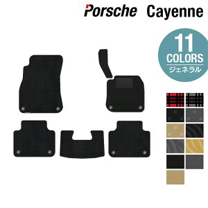 y11/1(y)24h P5{z|VF JCG JCGN[y E3 tA}bg WFl HOTFIELD G}RۉH  porsche }bg  ^]  J[}bg J[pi { JX^