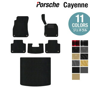 y11/14()20:00` P5{z|VF JCG JCGN[y E3 tA}bg+gN}bg QbW}bg WFl HOTFIELD G}RۉH  porsche }bg  ^]  J[