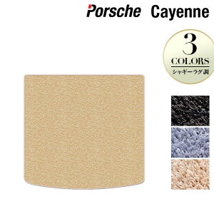 y11/14()20:00` P5{z|VF JCG JCGN[y E3 gN}bg QbW}bg VM[O HOTFIELD G}RۉH w porsche }bg  ^]  J[}bg 