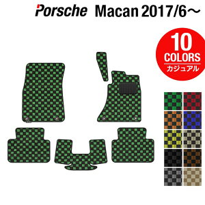 y11/1(y)24h P5{z|VF }J 2017N6~Ή tA}bg JWA`FbN HOTFIELD G}RۉH  porsche }bg  ^]  J[}bg J[pi { JX^