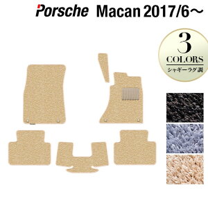 y11/20()20:00` P5{z|VF }J 2017N6~Ή tA}bg VM[O HOTFIELD G}RۉH w porsche }bg  ^]  J[}bg J[pi { JX^