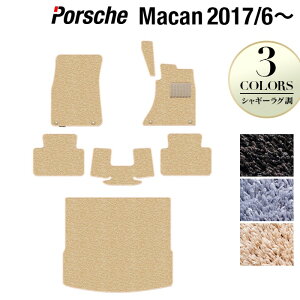 y11/20()20:00` P5{z|VF }J 2017N6~Ή tA}bg+gN}bg QbW}bg VM[O HOTFIELD G}RۉH w porsche }bg  ^]  J[