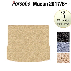y11/1(y)24h P5{z|VF }J 2017N6~Ή gN}bg QbW}bg VM[O HOTFIELD G}RۉH w porsche }bg  ^]  J[}bg J[p