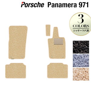 y11/20()20:00` P5{z|VF pi[ (971) tA}bg VM[O HOTFIELD G}RۉH w porsche }bg  ^]  J[}bg J[pi { JX^p[