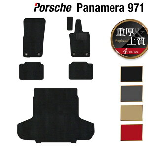 y11/20()20:00` P5{z|VF pi[ (971) tA}bg+gN}bg QbW}bg dProfound HOTFIELD G}RۉH w porsche }bg  ^]  J[}bg J