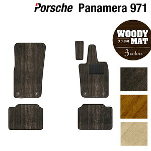 y11/20()20:00` P5{z|VF pi[ (971) tA}bg EbhJ[ybg ؖ HOTFIELD G}RۉH  porsche }bg  ^]  J[}bg J[pi { JX^