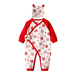 ̐VN̐Ԃ̃s[XSlGȂ̒̕