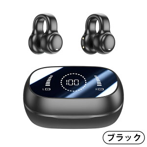 CXCz Bluetooth 5.4 u[gD[X Cz iPhone ` Andriod }CN Ji  ʘb   ^b` h wbh{ ^