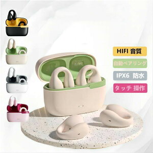 `Cz CXCz Bluetooth 5.3 iPhone/Android ^b` E^  h SiriΉ x