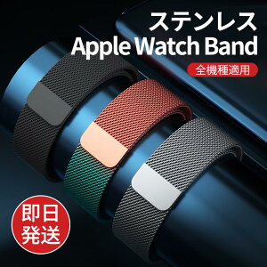 AbvEHb` oh Apple Watch xg  Y 45mm 41 44 42 40 38 49 rv ~l[[[v Series 2 3 4 5 6 SE 7 8 9