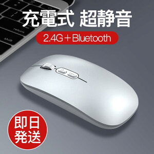 y[z}EX CX}EX  Bluetooth [d [d ^ ^ É obe[ usb Mac Windows ^ubg iPad w u[gD[X