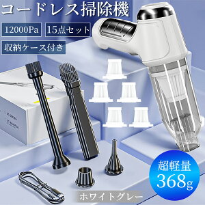 nfBN[i[  R[hX |@ @\ USB[d ^|@ ԗp|@ @\~j|@3-in-1 R[hX ^nfB[ C