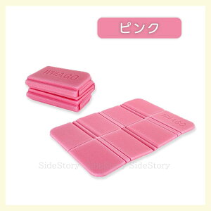 サウナマット レジャーシート 折りたたみ 折り畳み シート コンパクト サウナグッズ サウナ 持ち運び 防湿マット 軽量