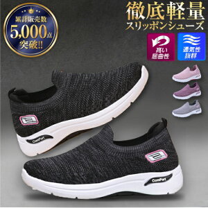 Xb| fB[X Xj[J[ EH[LO i[XV[Y RȂ   bV ʋC Ȃ y  X|[c