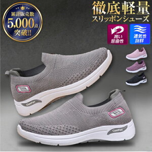 Xb| fB[X Xj[J[ EH[LO i[XV[Y RȂ   bV ʋC Ȃ y  X|[c