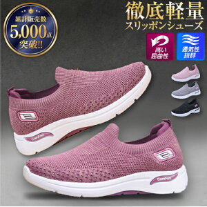 Xb| fB[X Xj[J[ EH[LO i[XV[Y RȂ   bV ʋC Ȃ y  X|[c