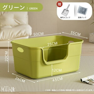 LpgC LgC 傫 [ e ^ ^ L Vv LXTCY lp ɂ΍ J юUh~ XRbvt ybggC lRpi  Lpi A⍻