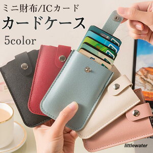 J[hP[X pXP[X  X Y fB[X ICJ[h ^ o U[ e  ~jz ʋ ʊw Vv