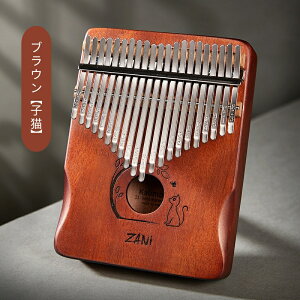 ywTzJo уsAm ewsAm TsAm y Ŋy y karinba 17 21 wsAm nhIS[ 17L[ 21L[ 킢L S  q Zbg t LbY v