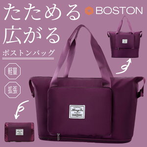 {XgobO sobO fB[X Y sJo ܂肽 e L[IobO Cws 1 2 y