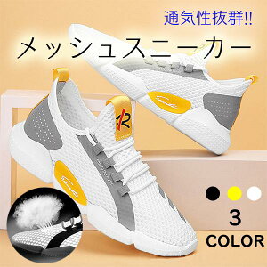 bV Xj[J[ Y fB[X bVXj[J[ X|[c jO EH[LO JWAV[Y ʋC AEghA ^C y C