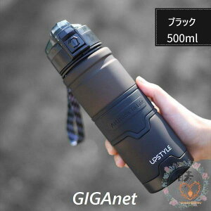  e  IV 500ml 1000ml 1500ml ̑ K g[jO vX`bN y ֗ ʋ ^ X|[c AEghA {g Rbv