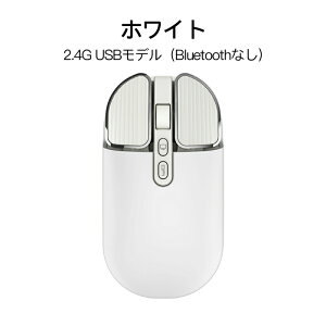  }EX Bluetooth [d CX}EX [d ^ ^ É u[gD[X w 5.0 USB mac windows surface Microsoft ipad PC ^ubg 