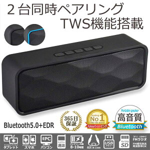 BluetoothXs[J[ TWS u[gD[X 5.0 2䓯ڑ Ή |[^u CX Xs[J[ ^ X}z PC  AUX USB[ }CNSD 