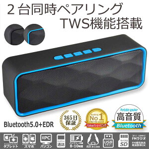 BluetoothXs[J[ TWS u[gD[X 5.0 2䓯ڑ Ή |[^u CX Xs[J[ ^ X}z PC  AUX USB[ }CNSD 