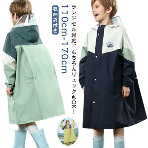 CR[g LbY zF ̎q  ] q h 킢 j̎q J  CR[g oCJ[ C|` l h