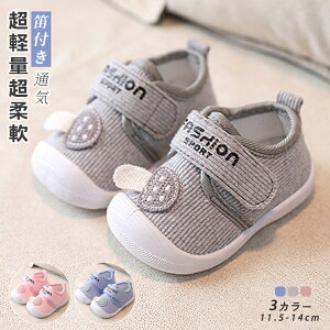 xr[V[Y ̖C JtC xr[C JV[Y J  t@[XgV[Y ̎q j̎q ԂC Xj[J[   12 13 14cm