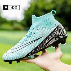 TbJ[XpCN Y fB[X TbJ[V[Y 2type j̎q ̎q  WjA w LbY l g[jOV[Y Xj[J[ X|[c ǂ