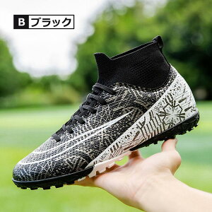 TbJ[XpCN Y fB[X TbJ[V[Y 2type j̎q ̎q  WjA w LbY l g[jOV[Y Xj[J[ X|[c ǂ