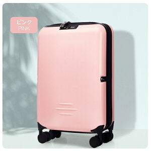 スーツケース 機内持ち込み 折り畳み 軽量 小型 大容量 多収納 TSAロック付き 国際基準 キャリーケース 伸縮キャリーバー おしゃれ 子供用 帰省 海外 国内 旅行