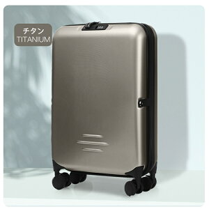 スーツケース 機内持ち込み 折り畳み 軽量 小型 大容量 多収納 TSAロック付き 国際基準 キャリーケース 伸縮キャリーバー おしゃれ 子供用 帰省 海外 国内 旅行