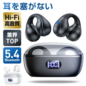 CXCz Bluetooth5.4 Cz iphone15 u[gD[X Ў  cʕ\ ʒ wbhz ^ y  E iPhone/Android