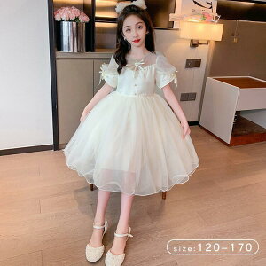 s[X LbYtAs[X ̎q \  tH[} t q qǂ ǂ  110 120 130 140 150 160  