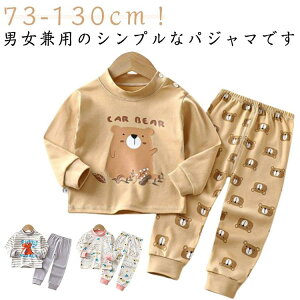  j̎q tďH~ 110 LbY ̎q Y{ ǂ   XEGbg 80 130 100 pW} 120 90 ㉺Zbg j