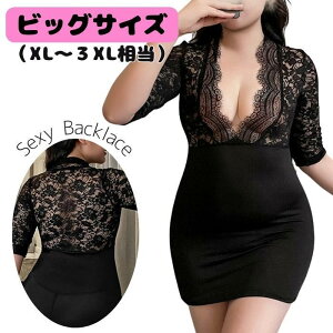 RXv 傫TCY OL RX {fBR s[X xr[h[ l  ubN  XL XXL 2XL 3XL 3L 4L ۂ NC[TCY