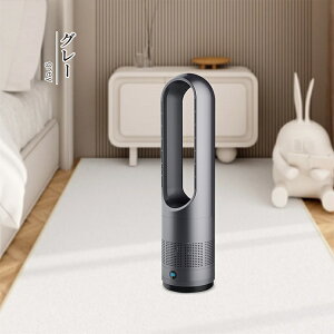 yX[p[SALEz^[t@ @ 8iK HȂ@ C@ É^]  啗 u^ MǑ΍ ߓd΍ Ɠd l炵  c