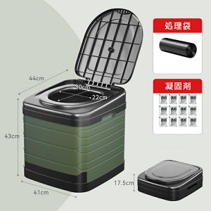 簡易トイレ 防災 凝固剤 非常用 折りたたみ トイレ 車 災害用 水洗 介護 グッズ ポータブル 処理袋 キャンプ アウトドア 登山 避難 緊急 仮設 携帯 人気